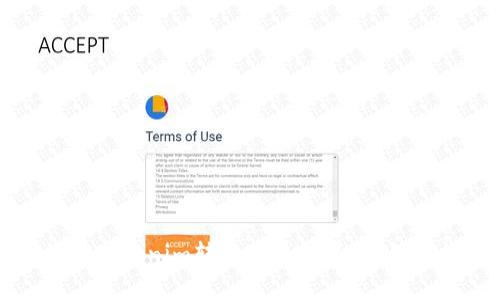 如何将Tokenim转移到其他平台：详细指南