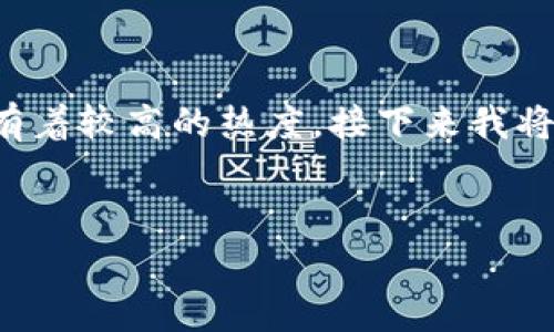 得知您想要获取与“TokenIM 2.0 地址”相关的信息，这是一个非常流行的话题，在区块链和数字资产的社群中有着较高的热度。接下来我将为您提供一个符合要求的以及相关关键词，并为您展开详细的介绍。同时，也会为您设计四个相关的问题和解答。


TokenIM 2.0 地址：深入了解数字资产安全存储与管理