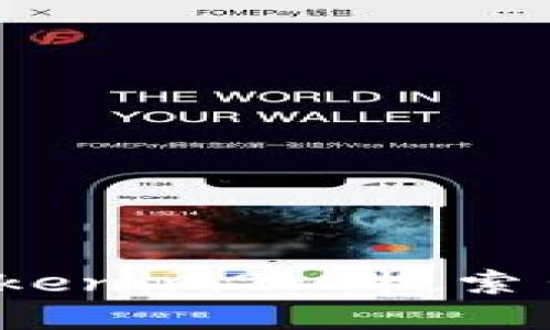 如何解决tokenim2.0搜索出错的问题？