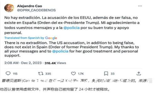 区块链课件的意义与应用解析