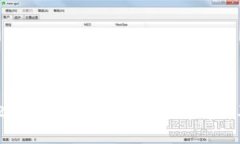 Tokenim 2.0 支持 BNB 吗？全面解析及用户指南