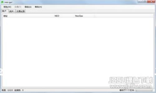 Tokenim 2.0 支持 BNB 吗？全面解析及用户指南