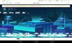   如何解决Tokenim钱包中找不到ATT的问题 /  guanji