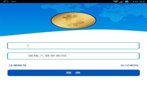 如何下载Tokenim 2.0正版？详细指南与常见问题解答