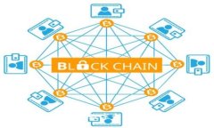 如何将TokenIM 2.0中的数字资产安全转账到火币交易