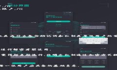   理解TokenIM 2.0 中的明文私钥及其安全性 /  guan