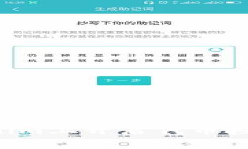 如何在Tokenim上开启代币授权：详细指南