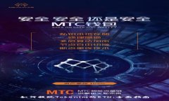 如何提现Tokenim的ETH：全面指南