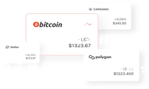 区块链激励机器是什么样的

全面解析区块链激励机器的概念与应用