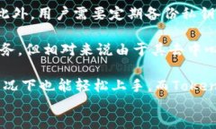 比特派与Tokenim 2.0：哪种数字钱包更适合您？比特