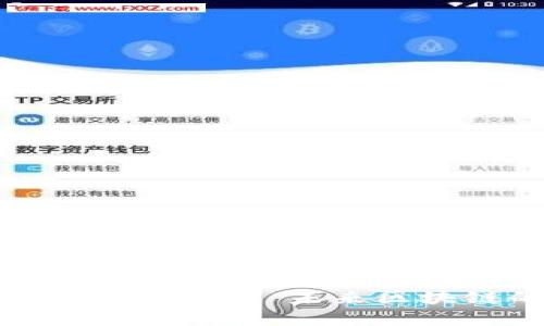 : EOS与TokenIM 2.0: 未来区块链的完美结合
