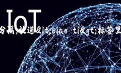 思考一个和 和5个相关的关键词 用逗号分隔，放