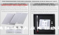 区块链的9大应用领域解析