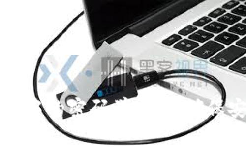 区块链技术中的密码学：如何确保安全和隐私