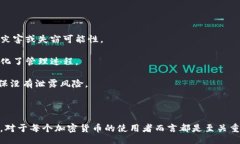 faviconTokenim 2.0：如何处理忘记私钥的情况/favico