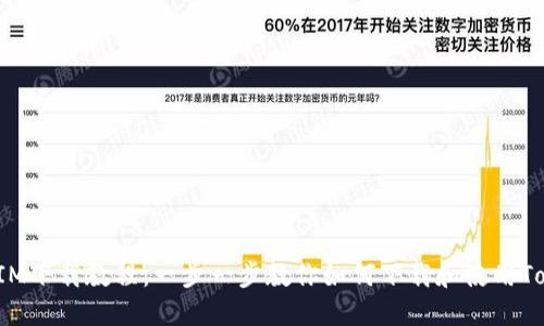 TokenIM下载教程：一步一步教你如何下载和使用TokenIM