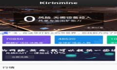 由于我无法直接访问互联网，无法提供最新的网