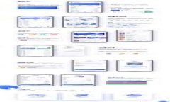 区块链的IBO是什么？全面解析与应用前景