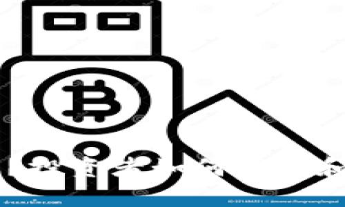 区块链是什么？投资者如何理解和参与这个项目