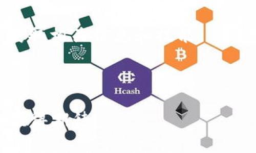 jiaotiIC国际区块链：开启全球数字经济新纪元/jiaoti

国际区块链, 数字经济, 区块链技术, IC项目, 全球金融创新/guanjianci

在当今的数字经济时代，区块链技术已经成为了一种重要的创新力量。特别是在国际范围内，各种区块链项目不断涌现。IC国际区块链就是其中一个备受关注的项目之一。本文将深入探讨IC国际区块链的概念、背景、应用、优缺点以及未来的发展趋势。同时，我们还将解答一些潜在的相关问题，帮助读者全面了解这一重要的技术和其影响。

IC国际区块链的定义与背景

IC国际区块链是一种基于区块链技术的国际性数字货币和金融体系。其核心目标是通过去中心化的特性，实现全球范围内的交易、支付和结算。区块链技术的背景可以追溯到比特币的诞生，随着技术的发展，越来越多的区块链应用相继崭露头角。

区块链技术的去中心化特性，使得信息可以在全球范围内透明、安全地传输。在这一背景下，IC国际区块链应运而生，其不仅仅局限于某个国家或地区，而是致力于构建一个普适性的全球金融生态系统。

IC国际区块链的应用领域

IC国际区块链广泛应用于多个领域，无论是在金融、物流、供应链管理，亦或是数字身份认证等方面。以下是几个主要的应用领域：

strong1. 跨境支付/strong：传统的跨境支付流程常常面临高昂的费用和漫长的处理时间，而IC国际区块链能够通过去中心化的交易平台，实现快速、安全的跨境支付，大大降低了成本并提高了效率。

strong2. 供应链管理/strong：通过结合物联网技术与区块链，IC国际区块链能够实时追踪产品的供应链信息，确保每一个环节的透明和可追溯性，从而提升公众对产品质量的信任。

strong3. 数字身份认证/strong：在金融服务行业，身份认证十分重要。IC国际区块链通过去中心化的身份管理系统，确保用户的身份信息在确保安全的前提下方便访问。

strong4. 证券交易/strong：IC国际区块链的分布式账本能够实现证券资产的数字化，降低交易的风险，提高流动性，使得证券交易更加高效。

IC国际区块链的优势

IC国际区块链有着许多显著的优势，这也是吸引各类用户和企业参与的重要原因：

strong1. 安全性/strong：区块链的分布式特性使得数据更难以篡改。同时，采用加密技术，用户的信息也得到了有效保护。

strong2. 透明性/strong：所有的交易记录都被保存在区块链上，任何用户都可以访问和审核这些记录，提升了系统的透明度。

strong3. 高效性/strong：传统金融系统的交易往往需要经过多道审核流程，而利用区块链技术，交易可以在几秒钟内完成。

strong4. 低成本/strong：通过减少中介环节，IC国际区块链能够显著降低交互成本。

IC国际区块链的挑战与缺点

虽然IC国际区块链拥有众多优势，但其仍然面临着一些挑战和缺点：

strong1. 监管问题/strong：由于区块链的去中心化特性，监管机构可能难以有效监控这一新兴市场，潜在引发法律和法规的难题。

strong2. 技术壁垒/strong：区块链技术还是相对较新，许多企业面临着技术适应的挑战，尤其是在技术开发和人员培训方面。

strong3. 能源消耗/strong：公链系统的运作需要消耗大量能源，特别是以比特币为代表的挖矿机制，这在一定程度上制约了区块链的普及。

IC国际区块链的未来展望

随着各国对区块链技术态度的逐步开放，以及技术日趋成熟，IC国际区块链的未来充满希望。未来，我们可能会看到以下几个发展趋势：

strong1. 政策支持/strong：越来越多的国家将制定支持区块链发展的政策，以促进这一行业的规范和发展。

strong2. 混合云服务/strong：为了提升交易的安全性和效率，越来越多的项目将会采用混合云服务，这将使得技术的应用更加灵活。

strong3. 绿色区块链/strong：随着对环境保护意识的增强，各种绿色区块链技术将会诞生，致力于降低区块链技术的能源消耗。

相关问题讨论

问题1：IC国际区块链与传统金融系统的区别是什么？

IC国际区块链与传统金融系统的根本区别在于结构和运行方式。传统金融系统通常是以中心化的银行和金融机构为核心，交易依赖于这些中介的审核和处理。而IC国际区块链则基于分布式的网络架构，交易无需中介，信息在全网透明流通。

这种去中心化的方式意味着交易的速度和效率显著提高，用户能够更迅速地完成交易。同时，区块链技术通过加密算法保障了交易的安全性和数据的不可篡改性，这在传统金融体系中是往往难以实现的。此外，在费用上，IC国际区块链减少了中介费用，使用户直接从使用中获益。

问题2：IC国际区块链如何促进全球经济的发展？

IC国际区块链的全球性特征使得其能够有效促进国际贸易和经济发展。首先，跨境支付的便利化将大幅降低国际交易的成本，企业和个人能够更灵活地进行资金调动。

其次，透明的供应链管理可增强消费者对国际产品的信任，推动跨国企业在当地市场的认同度，进一步推动经济的发展。同时，区块链提供的真实性和可追溯性有助于打击假冒伪劣商品，改善市场环境。

此外，在数字身份管理等领域，IC国际区块链也能缩短注册和验证所需的时间，降低了进入市场的门槛，鼓励更多的创新和企业在不同地区的成立。总的来说，IC国际区块链通过便利的交易和透明的信息流，实现了经济的高效运转。

问题3：IC国际区块链的发展前景如何？

IC国际区块链的发展前景极为广阔。随着全球数字经济的快速发展，越来越多的企业和机构意识到利用区块链技术的必要性，因此将增加对相关项目的投资。

面对日益复杂的金融交易需求，IC国际区块链将提供更好的解决方案，使各类交易更为安全、快捷。同时，各国在立法和政策的支持下，区块链的合法性将逐步得到确认，也将促使更多的用户参与其中。

未来，IC国际区块链可能与其他前沿技术如人工智能、大数据等进行深度结合，形成创新的商业模式和服务。这种跨界的合作不仅将提升技术价值的广度，也将开辟一条全新的产业链，推动全球经济的转型与升级。

问题4：如何参与IC国际区块链？

参与IC国际区块链主要有几种方式，包括投资、交易、以及参与开发等。首先，投资者可以通过购买相关的数字货币，成为区块链生态的一部分。此外，随着市场的发展，越来越多的交易平台已经上线，用户可以方便地进行数字货币的买卖。

其次，如果你是开发者，可以通过参与IC国际区块链的开发项目，贡献代码与技术支持，帮助完善这一系统。许多项目还会吸引社区的参与者，通过开源合作来提升项目的质量。

对于普通用户来说，了解相关知识和技术知识尤为重要，去中心化和智能合约等基本概念应当有所掌握。可以通过在线课程、技术社区或相关的网络研讨会获取相关信息和技能。

无论是以何种方式参与IC国际区块链，理解区块链的基本运作机制和市场规则都是成功的关键。

最终，IC国际区块链将会在全球经济中发挥更大作用，影响我们日常生活的各个方面。随着技术不断进步和应用场景的日渐丰富，IC国际区块链的未来趋势值得期待。