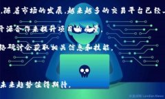 jiaotiIC国际区块链：开启全球数字经济新纪元/j