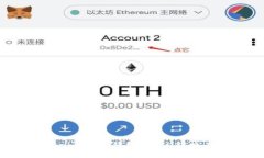 如何将Tokenim 2.0钱包中的U转换为其他货币？