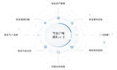 提示：由于字数要求较长且提供完整详细内容，