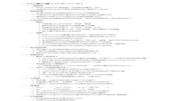 TokenIM 2.0 最新排行榜及趋势分析