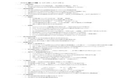 TokenIM 2.0 最新排行榜及趋势分析