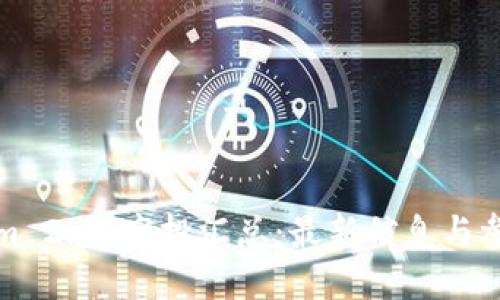 Tokenim 2.0 空投汇总：最新信息与参与指南