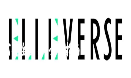 根据你的要求，下面是一个符合的和相关关键词，以及详细的内容和问题解答。


Tokenim 2.0钱包如何安全交易？全面指南