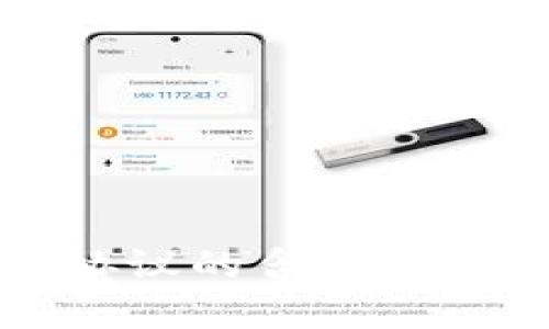 区块链平台协议的含义及其重要性详解