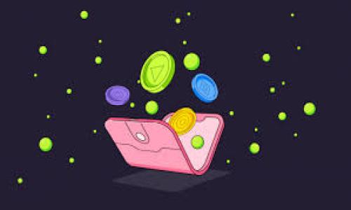   vpay区块链是什么平台？是否合法？ / 

 guanjianci vpay, 区块链, 合法性, 平台, 数字货币 /guanjianci 

近年来，随着区块链技术的迅猛发展，各种基于区块链的项目如雨后春笋般涌现。其中，vpay作为一个区块链平台，逐渐引起了投资者和行业专家的关注。那么，vpay到底是什么平台？其合法性又如何？本文将对此进行深入探讨，帮助用户更全面地了解vpay区块链。

什么是vpay区块链平台？

vpay区块链平台是一个基于区块链技术的支付和交易平台，旨在为用户提供安全、高效的数字资产交易、支付和转账服务。与其他区块链项目相比，vpay特别注重用户体验以及交易的便捷性。其平台拥有独特的共识机制，能够实现快速的交易确认，同时确保交易的透明性和安全性。

vpay平台支持多种数字资产，包括加密货币和稳定币，用户可以通过该平台方便地进行买卖、兑换或转账。用户还可以利用平台提供的一系列金融工具进行投资和理财。这些特点使得vpay不仅适合普通用户，也适合那些追求更高投资回报的专业投资者。

vpay区块链的安全性和技术特点

在如今的区块链行业中，技术的安全性是投资者最为关心的因素之一。vpay区块链平台采用了多重安全措施，包括但不限于以下几个方面：

1. **加密技术**：vpay采用了领先的加密技术，确保用户数据和交易信息不被泄露。用户的私钥采用多重签名保护，极大地降低了被盗的风险。

2. **智能合约**：vpay平台支持智能合约功能，用户在进行交易时可以通过预设的合约规则自动执行，并确保各方的权益得以保障。这种机制有效减少了人为操作的风险。

3. **去中心化的架构**：vpay平台基于去中心化的架构设计，减少了单点故障的可能性，确保了交易的稳定性和可用性。

因此，用户在vpay平台上进行交易时，可以相对放心其安全性和技术优势。

vpay区块链的合法性

关于vpay区块链平台的合法性，必须从不同的角度进行分析。

首先，区块链和相关数字资产的法律法规因国家和地区而异。在一些国家，如美国和日本，相关的法律框架已经比较完善，监管机构对加密货币和区块链项目有明确的规定。而在另一些国家，相关法律仍处于空白阶段，投资者需要对可能的法律风险有清醒的认识。

其次，vpay作为一款区块链平台，其合法性取决于其运营模式和合规措施。如果vpay遵循所在国家的法律法规，且其代币不被认定为证券，那么平台的运营有望保持合法。

然而，如果用户打算投资或使用该平台，建议务必对于其合法性进行详细调研，并在可能的情况下咨询法律专家。了解清楚所在地区的法律法规能有效降低投资风险。

常见的关于vpay平台的问题

1. vpay区块链的使用门槛高吗？

对于很多初次接触区块链的用户而言，平台的使用门槛无疑是一个重要考量因素。就vpay区块链而言，其设计原则是尽量让用户的使用体验变得更加友好。具体来说，vpay平台提供了简单易懂的操作界面，用户只需注册账户、完成身份验证即可进行交易。此外，平台还提供了丰富的教学资源，帮助用户更快地上手。无论是新手还是资深用户，都可以在vpay平台上找到适合自己的使用方式。

与此同时，vpay还提供客户支持服务，用户在遇到问题时可以通过在线客服或邮件获得帮助。因此，虽然区块链的专业知识可能会造成一定的障碍，但通过合适的学习和支持，用户完全可以顺利地使用vpay平台进行交易。

2. vpay的交易费用高吗？

交易费用是许多用户在选择区块链平台时关注的另一重要因素。vpay平台的交易费用设定通常在行业平均水平上，且在不同的交易活动中会有所差异。在vpay，用户在交易时可能需要支付一定的手续费，这些费用主要用于平台的维护和运营。一般来说，手续费的具体数额会因交易规模和交易类型而有所不同。

需要注意的是，vpay还可能会推出一些促销活动以吸引新用户，这些活动可能包括降低手续费或免交易费等。因此，用户在选择交易时，可以关注平台的公告和活动，以获得最优的交易费用。

3. vpay区块链平台的客户服务如何？

客户服务在数字资产交易中扮演着重要角色。vpay区块链平台意识到了这一点，因此积极建立多种形式的客户支持渠道。用户可以通过在线客服、邮件、社交媒体等形式与平台的支持团队取得联系。平台通常会设置24/7的客户服务热线，以便及时解决用户在使用过程中的问题。

此外，vpay还提供了FAQ（常见问题解答）栏目，用户可以通过查阅文档，自行解决一些常见问题。这些措施不仅提升了用户体验，也反映出vpay对客户服务的重视。

4. vpay的未来发展前景如何？

作为一个区块链平台，vpay的未来发展前景受到多方面因素的影响。首先，区块链技术本身具有广泛的应用前景。在金融科技、供应链管理、数字身份、投票系统等多个行业，区块链显示出了其颠覆传统的潜力。vpay作为其中的一员，若能抓住机遇将有机会加速其市场份额的增长。

其次，平台的技术更新和功能迭代也是其未来发展的关键因素。不断用户体验、增强安全性、扩展支持的资产种类，都是vpay未来需要重点关注的方向。此外，与金融机构、商家平台的合作也可能成为其发展的重要支点，从而获得更多的用户流量。

最后，用户社区的活跃度也是推动平台未来发展的动力之一。建立良好的社区生态，能够更好地吸引用户的参与和投资，推动项目的持续发展。

总体来看，vpay区块链平台如果能在技术、合规及用户体验上不断进步，未来将具有较好的发展前景。

综上所述，vpay区块链是一个具有一定潜力的平台，但在使用前用户需要仔细了解其特性及合法性，并结合自身情况做出合理的决策。希望以上内容对用户有所帮助。