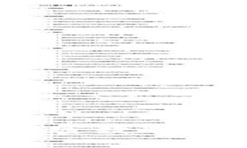 区块链重生计划：解密数字资产未来的变革之路